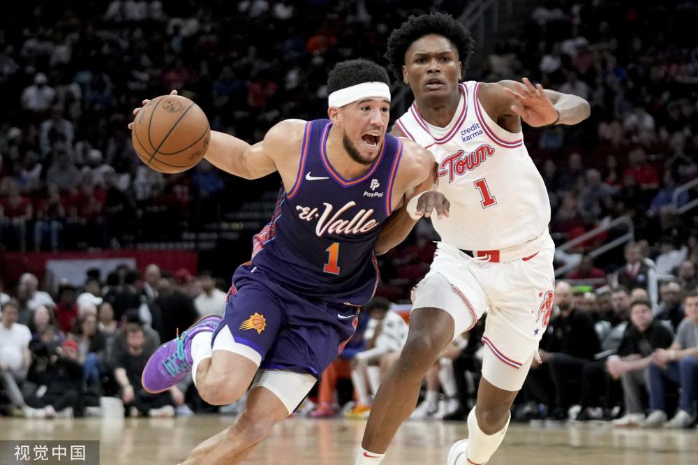 的国家形成 的国家形成